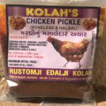 Non Veg Pickle