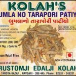Non Veg Item
